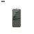 Защитное стекло SUPGLASS Privacy Glass SG-04 IPh14 Pro (6.1)