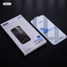 Защитные стекла Supglass SG-02 Transparent Glass All Clear For IP 14 Pro (6.1)