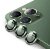 Защитное стекло SupGlass Camera lens glass Anti Glare XC-31 для 13mini/13 6.1 - Green